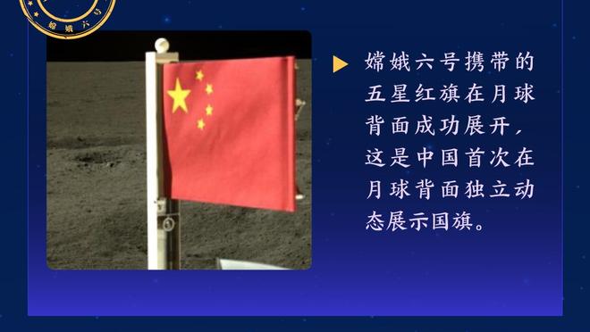 球圈赵探长：朱世龙预计将被禁赛 他会暂时离开主教练位置